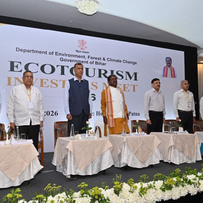 'इकोटूरिज्म के लिए 30 साल की लीज पर दिया जाएगा':जलाशय प्रोजेक्ट के लिए 10 करोड़ वार्षिक टर्नओवर, इनवेस्टर्स मीट का आयोजन